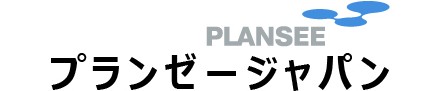 プランゼージャパン株式会社(別ウィンドウで開く)